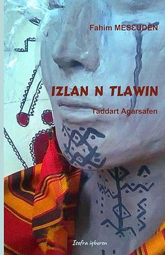 71zPz-JCvdL._SY522_ Fahim Messaoudene